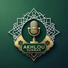undefined Sunnah Media groupe