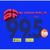 undefined BF 99.5FM Ang Kaibigan mo FM 