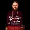 undefined Aro gTér - Goodbye Forever - Volume 1
