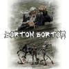 undefined Bortom Bortom
