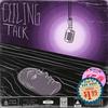 undefined Ceiling Talk - حوارات السقف