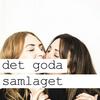 undefined Det Goda Samlaget