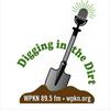 undefined Digging In The Dirt with Kevin Gallagher