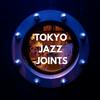 undefined TOKYO JAZZ JOINTS