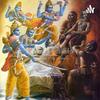 undefined Garud Puran (गरूड़ पुराण )