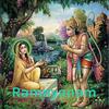 undefined Hinduism