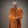 undefined Huyền Không Sơn Thượng