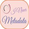 undefined I Never Metadata