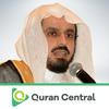 undefined Ibrahim Al-Jibreen
