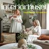 undefined Interiørhuset