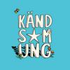undefined Känd som ung