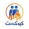 undefined کیدکست | Kidcast