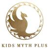 undefined Kids Myth Plus