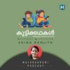 undefined കുട്ടിക്കഥകള്‍  |  Malayalam Stories For Kids