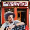 undefined Learn Egyptian Arabic with Eslam Badawy