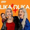 undefined Lika & Olika - med Lisa Borg & Emelie Bergstedt