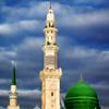 undefined MISC Quran Recitations
