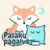undefined Pasakų pagalvė