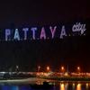 undefined Pattaya Down Under