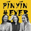 undefined Pinyin 4-ever