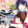 undefined Share Love [English]