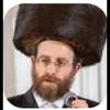undefined Shoavei Mayim Podcast featuring Rov Yoir Adler
