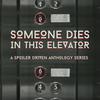 undefined Someone Dies In This Elevator