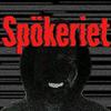 undefined Spökeriet