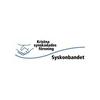 undefined Syskonbandet