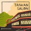 undefined Taiwan Salon