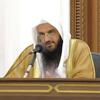 undefined تفسير السعدي - الشيخ عبد الرزاق البدر