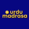 undefined Urdu Madrasa | Urdu Stories for Kids