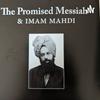 undefined Writings Of Promised Messiah(AS)