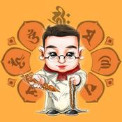 Podcast 1000个风水命理知识｜小隐说易