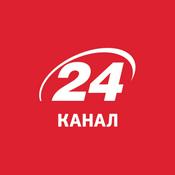 Podcast 24 Канал