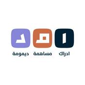 Podcast بودكاست امد