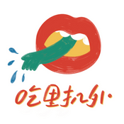 Podcast 吃里扒外