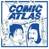 Podcast COMIC ATLAS（コミックアトラス）| 漫画podcast