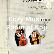 Podcast Cozy Music Room of Koji Murai