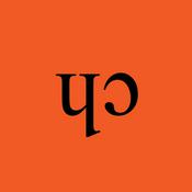 Podcast Creative Headspace