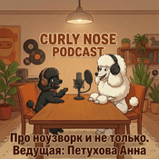 Podcast Curly Nose