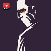 Podcast Den grusomme mand