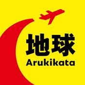 Podcast 地球の歩き方 　旅の雑談