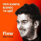 Podcast Flow: про книги, бізнес та ідеї