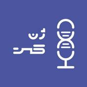 GeneCast | ژن کست