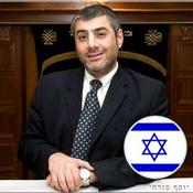 Podcast הרב יוסף מזרחי
