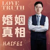 Podcast 婚姻真相 | 幸福女人的两性生活秘籍