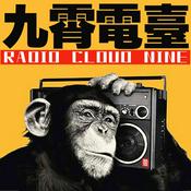 Podcast 九霄电波