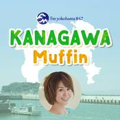 Podcast KANAGAWA Muffin