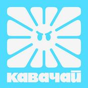 Podcast Кавачай